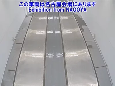 Nissan QUON