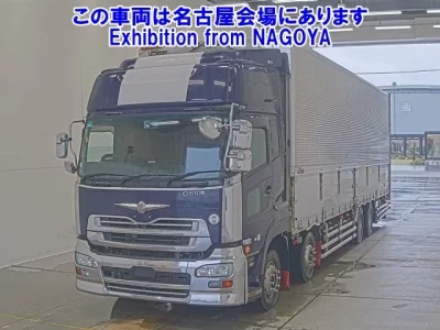 Nissan QUON