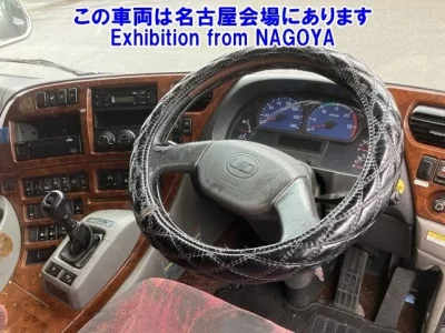 Nissan QUON