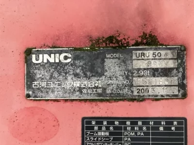 OTHERS UNIC CRANE