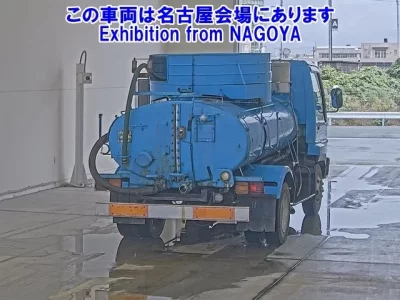Isuzu JUSTON