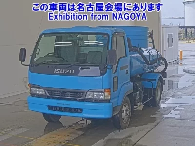 Isuzu JUSTON