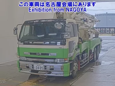 Nissan BIGTHUMB