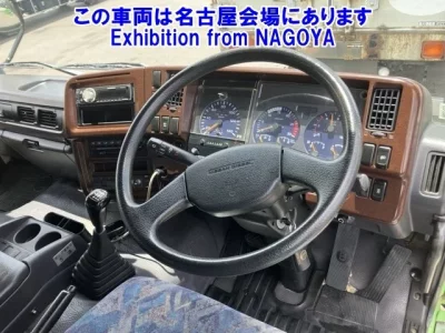 Nissan BIGTHUMB