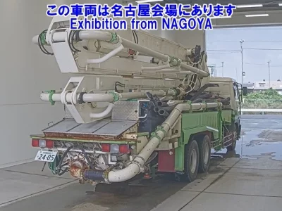 Nissan BIGTHUMB