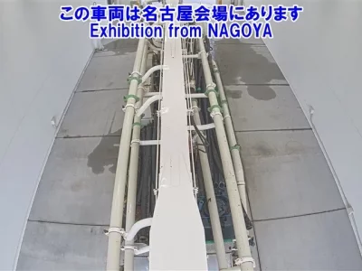 Nissan BIGTHUMB