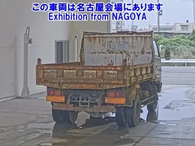 Isuzu JUSTON