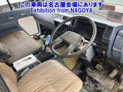 Isuzu JUSTON