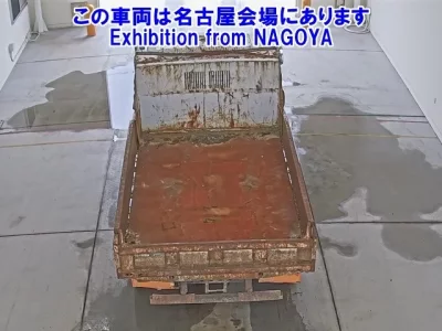 Isuzu JUSTON