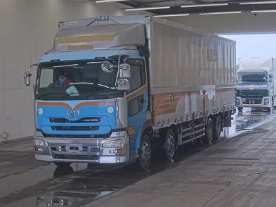 Nissan TRUCK