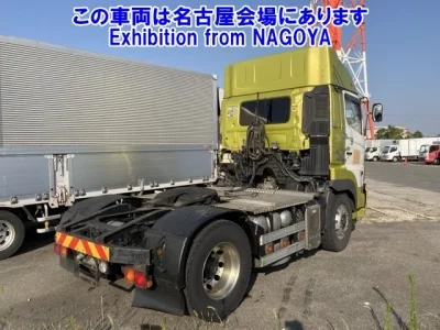 Hino PROFIA