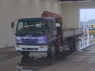 Isuzu FORWARD