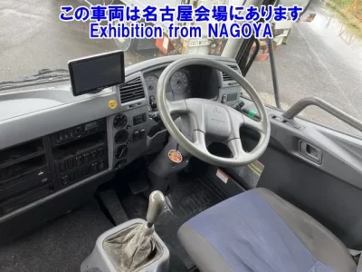 Mitsubishi FUSO FIGHTER