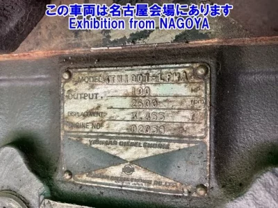 YANMAR OTHER