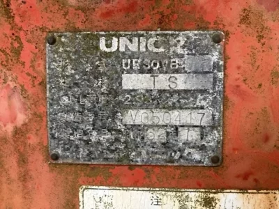 OTHERS UNIC CRANE