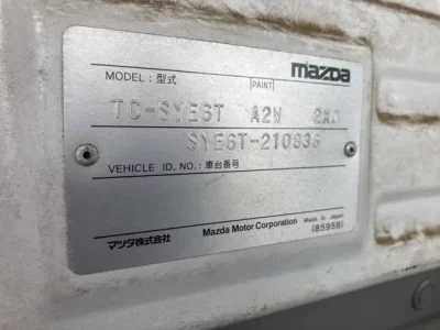 Mazda OTHER