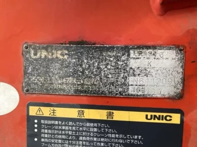OTHERS UNIC CRANE