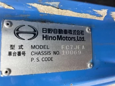 Hino RANGER