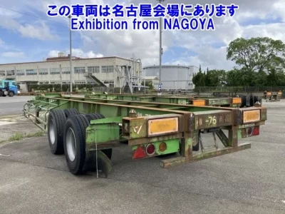 TRAILER OTHER
