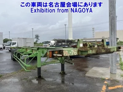 TRAILER OTHER