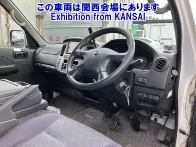 Nissan CARAVAN BUS