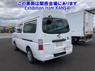 Nissan CARAVAN BUS