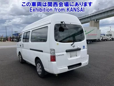 Nissan CARAVAN BUS