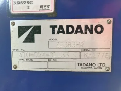 TADANO CRANE