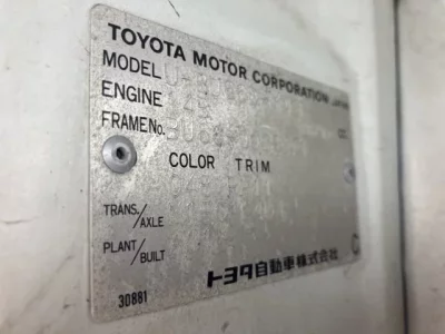 Toyota DYNA