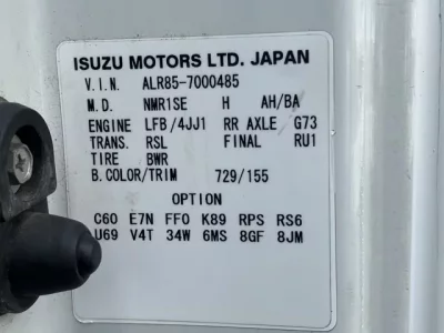 Nissan ATLAS