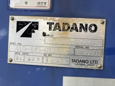 TADANO CRANE