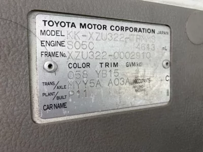 Toyota OTHER