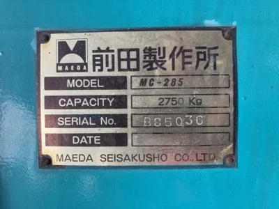 OTHERS MAEDA CRANE