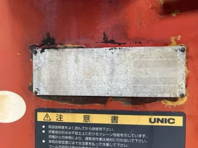 OTHERS UNIC CRANE