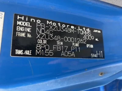 Hino DUTRO