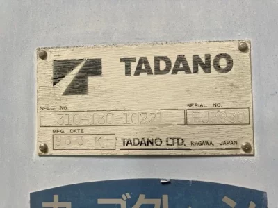 TADANO CRANE
