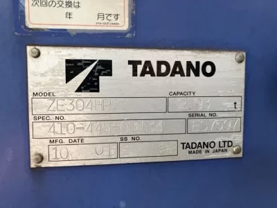 OTHERS SHINMAYWA CRANE