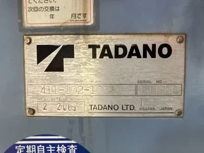 TADANO CRANE