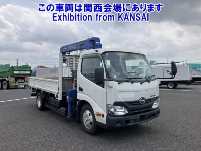 Hino DUTRO
