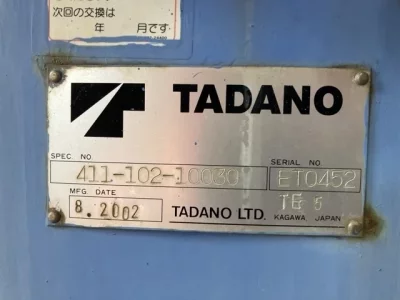 TADANO CRANE