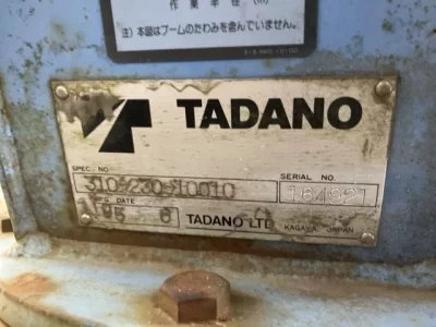 TADANO CRANE