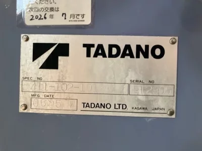 TADANO CRANE