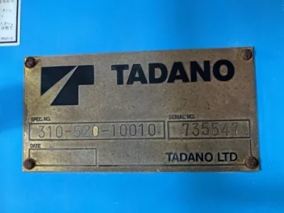TADANO CRANE