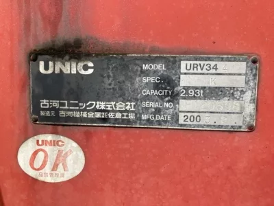 OTHERS UNIC CRANE