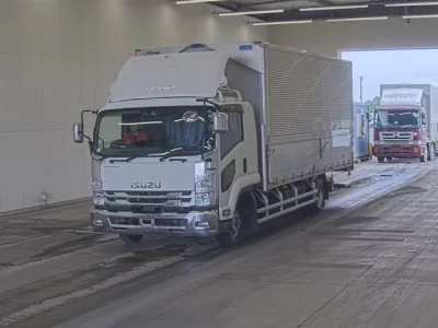 Isuzu FORWARD