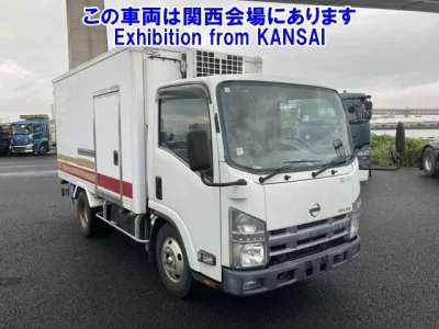 Nissan ATLAS