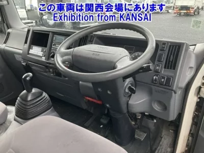 Nissan ATLAS