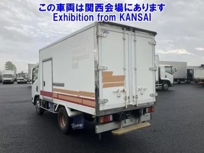Nissan ATLAS