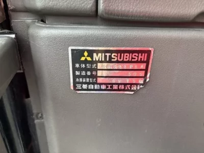 Mitsubishi AERO QUENN