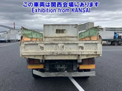 Nissan CONDOR